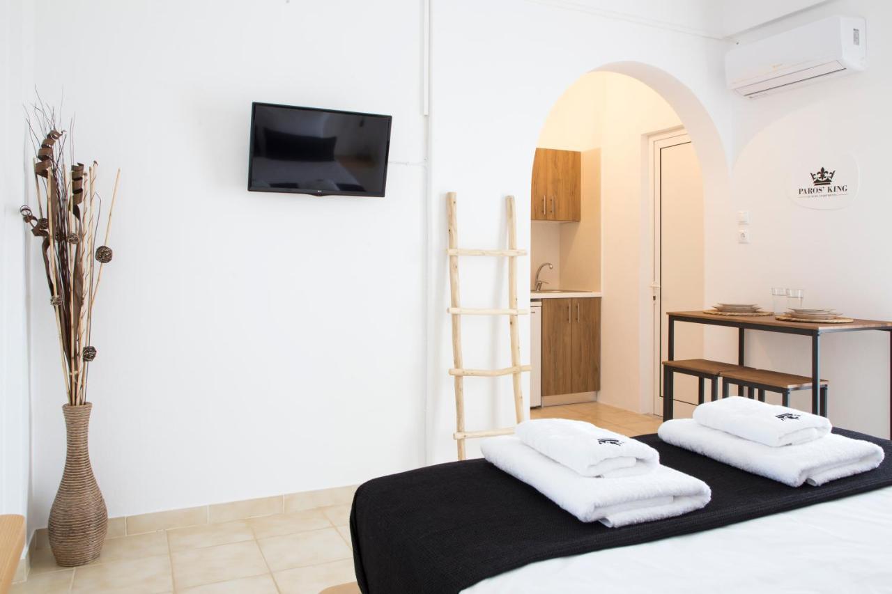 Aparthotel Paros King Alikí Zewnętrze zdjęcie