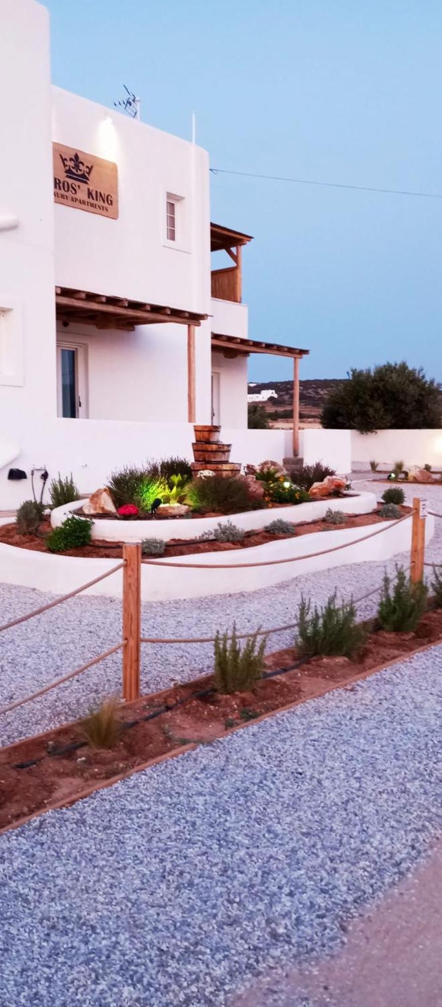 Aparthotel Paros King Alikí Zewnętrze zdjęcie